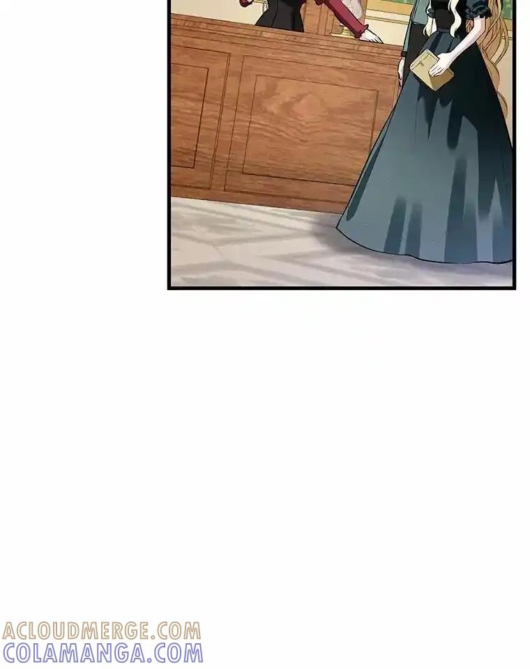 《突然有了老公和孩子》56.老朋友？！ 第45页