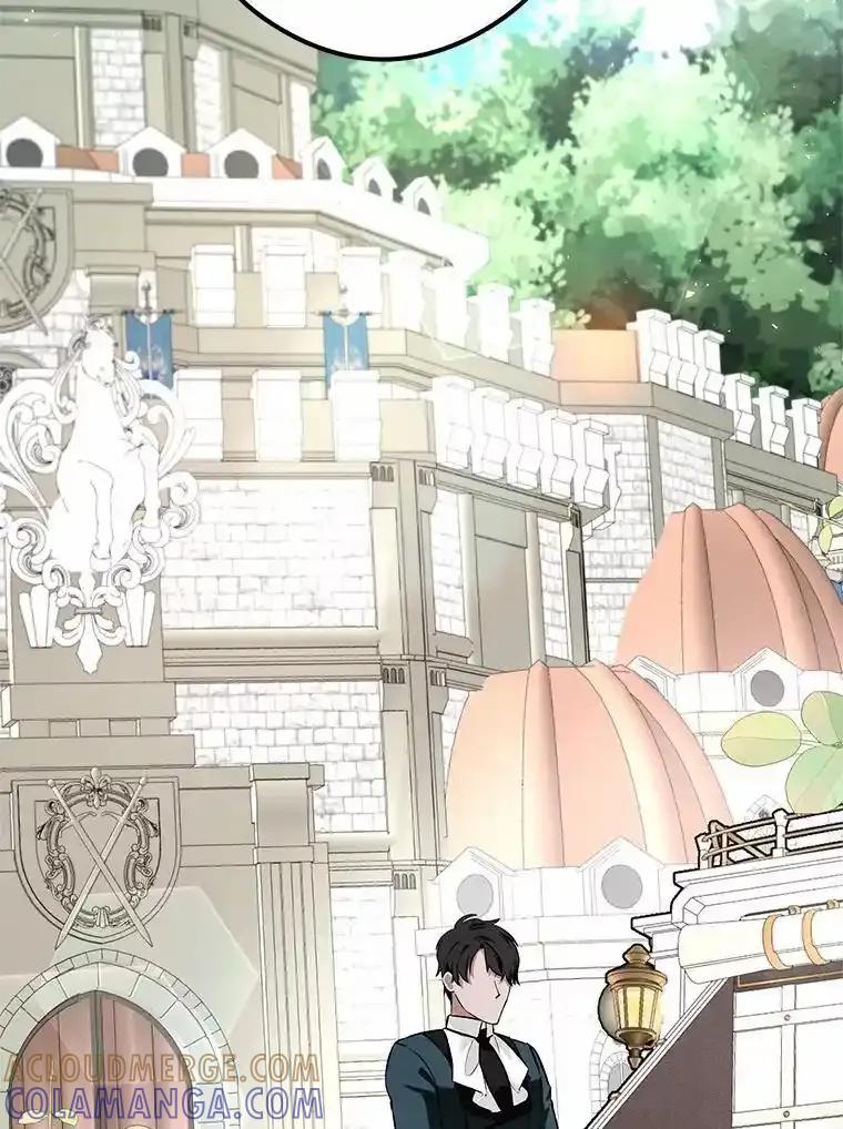 《突然有了老公和孩子》56.老朋友？！ 第37页
