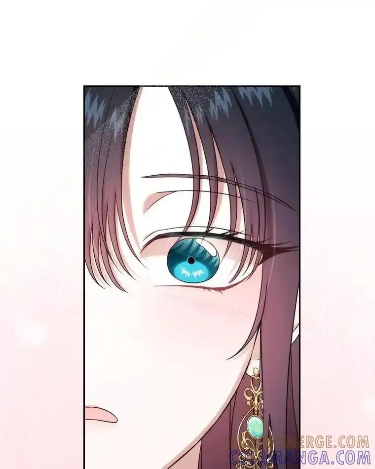 《抢走女主的初恋》60.英雄 第57页