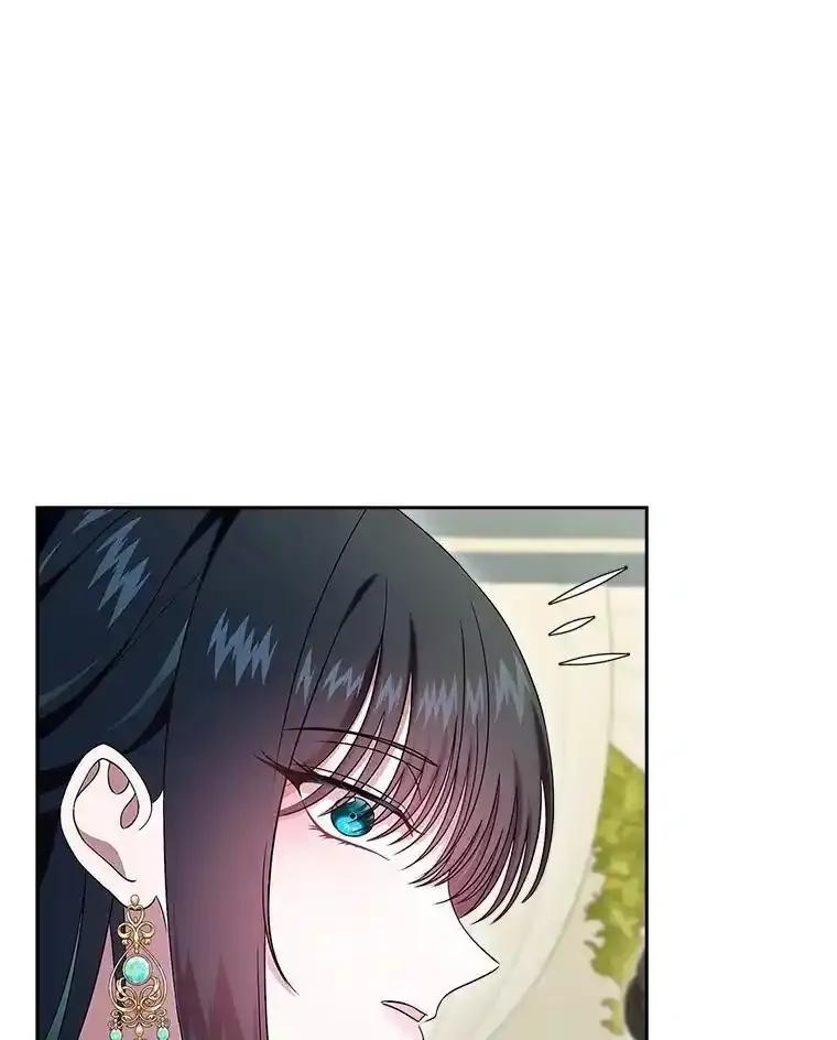 《抢走女主的初恋》60.英雄 第8页
