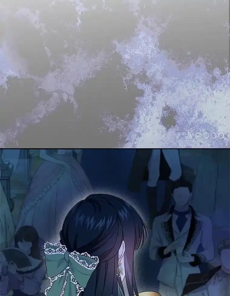 《抢走女主的初恋》60.英雄 第72页