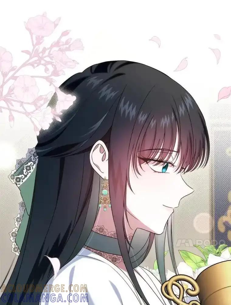 《抢走女主的初恋》60.英雄 第85页