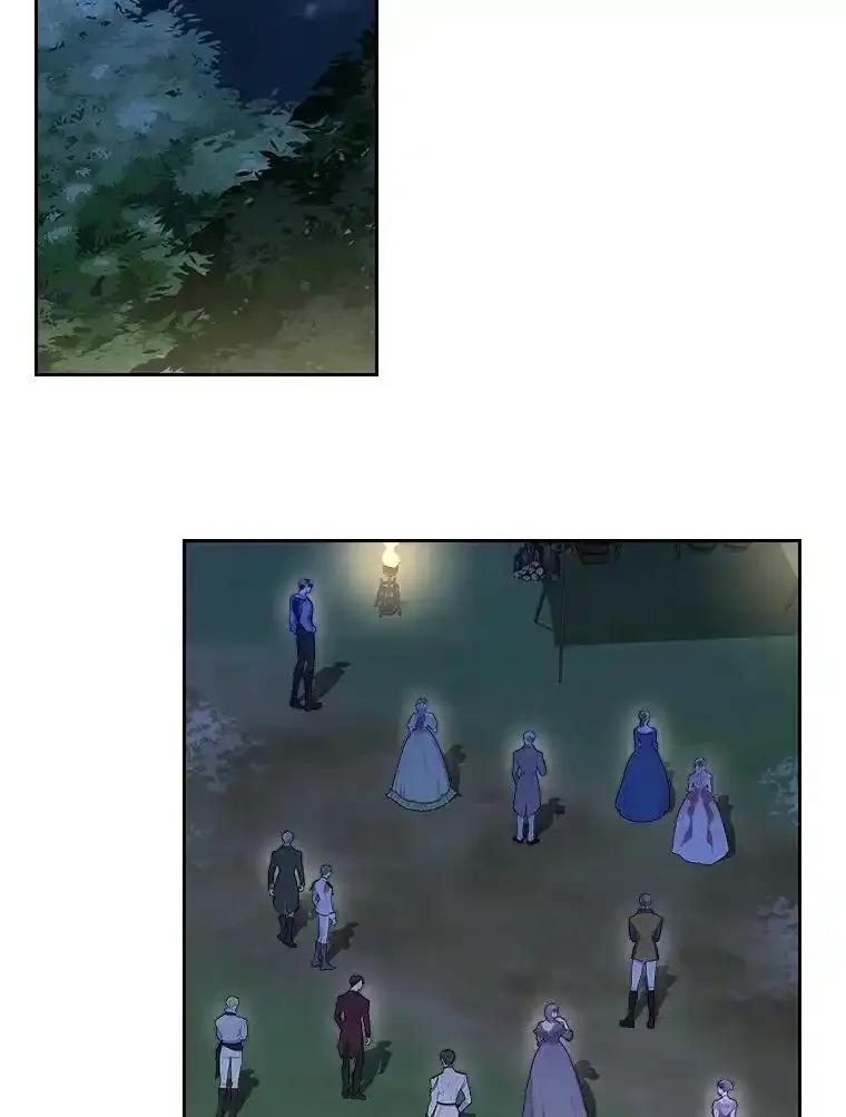 《抢走女主的初恋》60.英雄 第91页