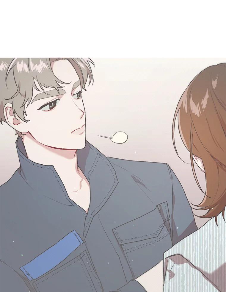 《第二个丈夫》65.摊牌 第126页