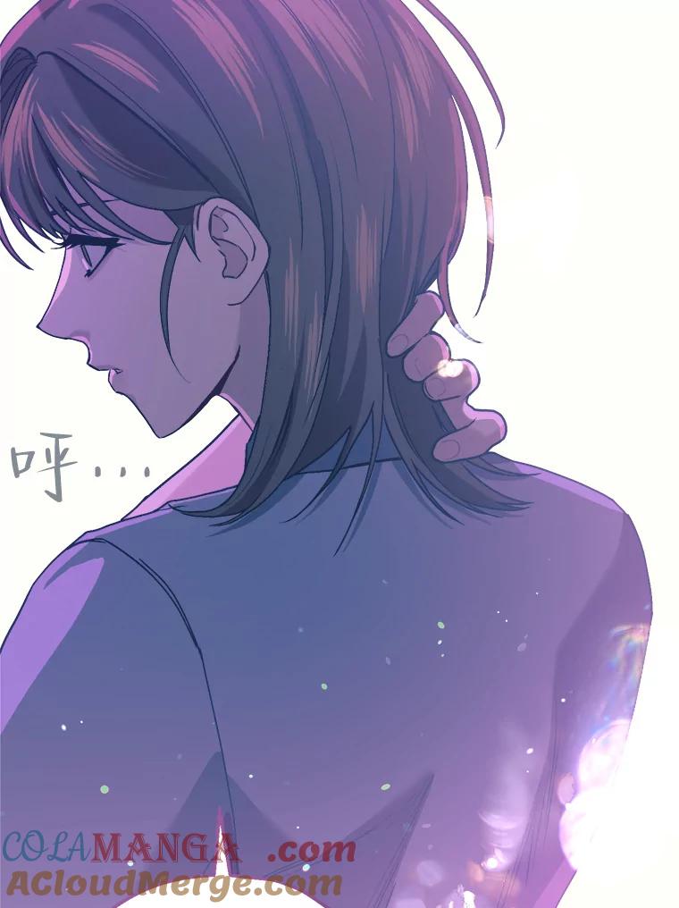 《第二个丈夫》65.摊牌 第149页