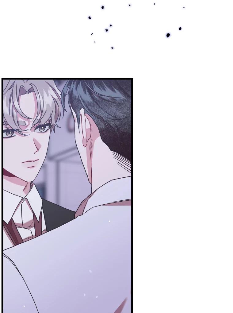 《第二个丈夫》66.修罗场 第55页