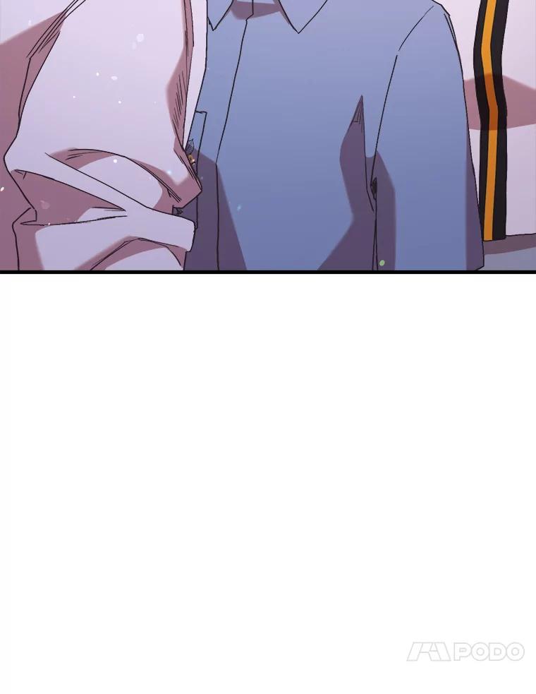 《第二个丈夫》66.修罗场 第96页