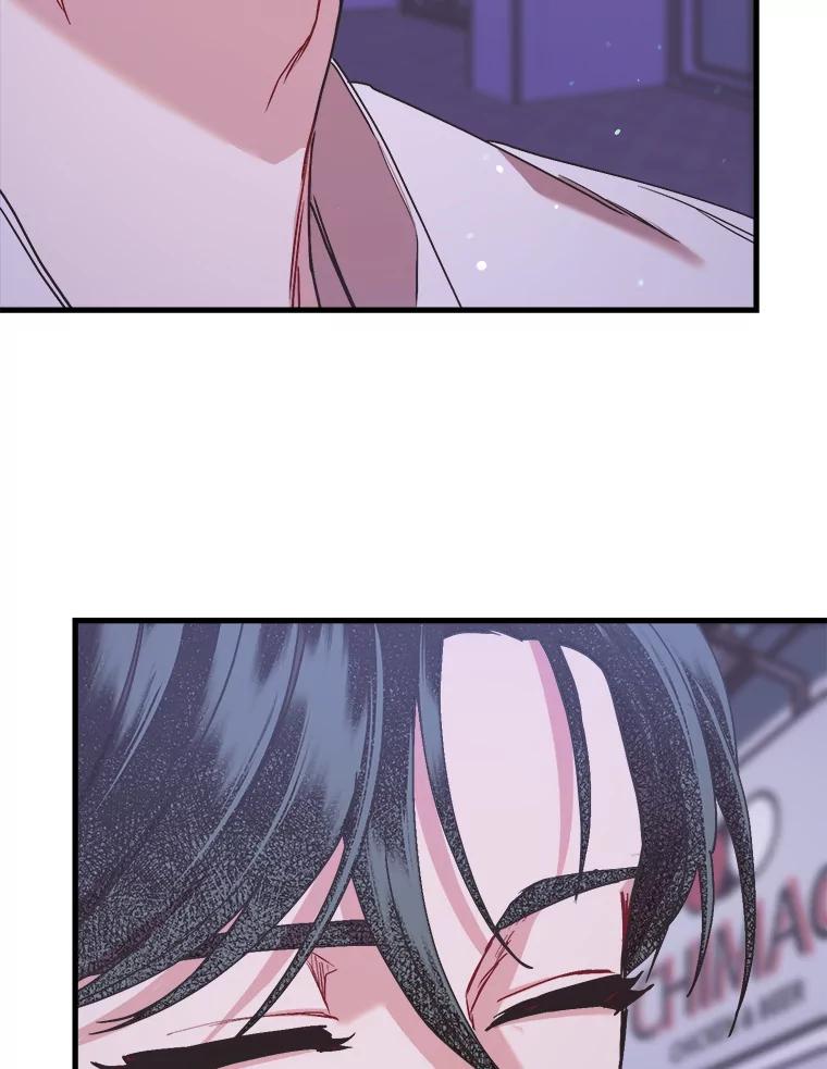 《第二个丈夫》66.修罗场 第98页