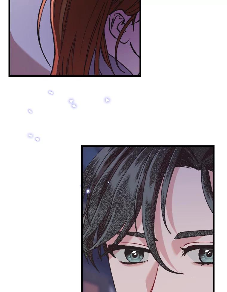 《第二个丈夫》66.修罗场 第47页