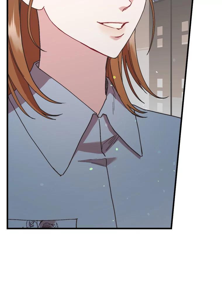 《第二个丈夫》66.修罗场 第107页