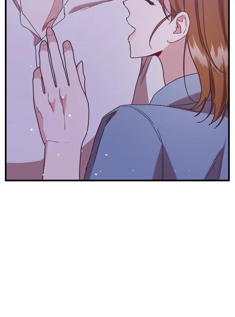 《第二个丈夫》66.修罗场 第94页