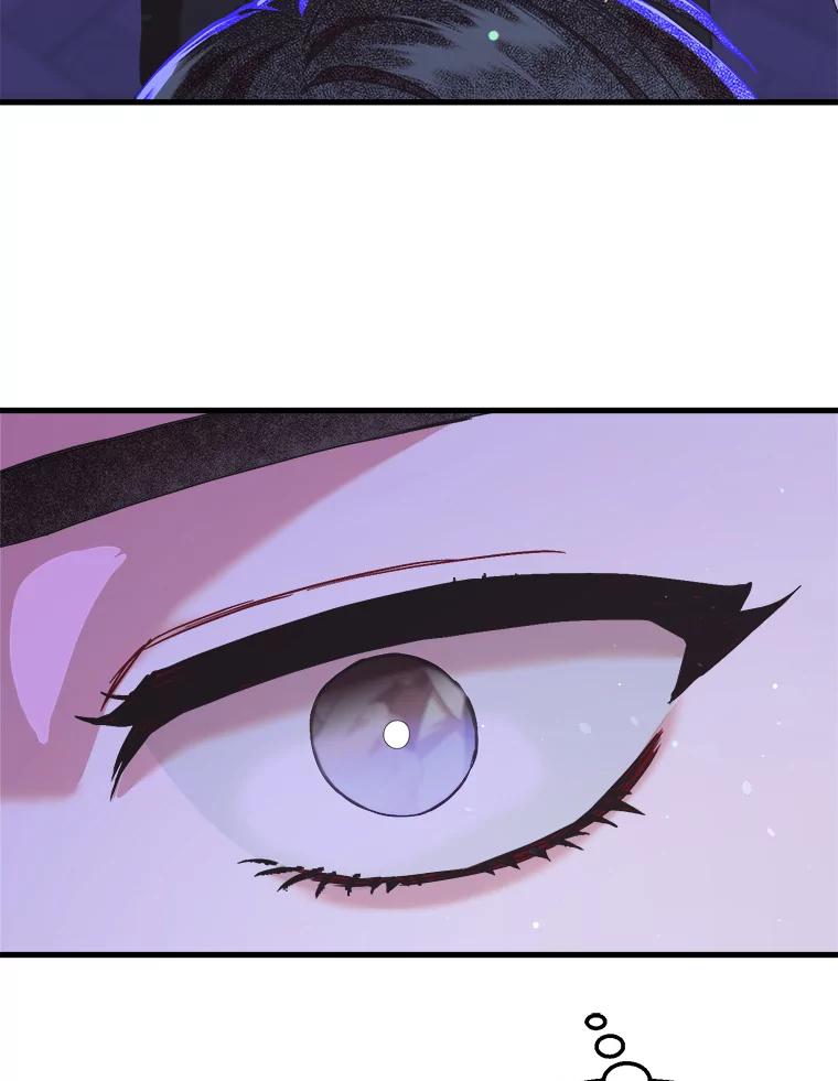 《第二个丈夫》66.修罗场 第70页