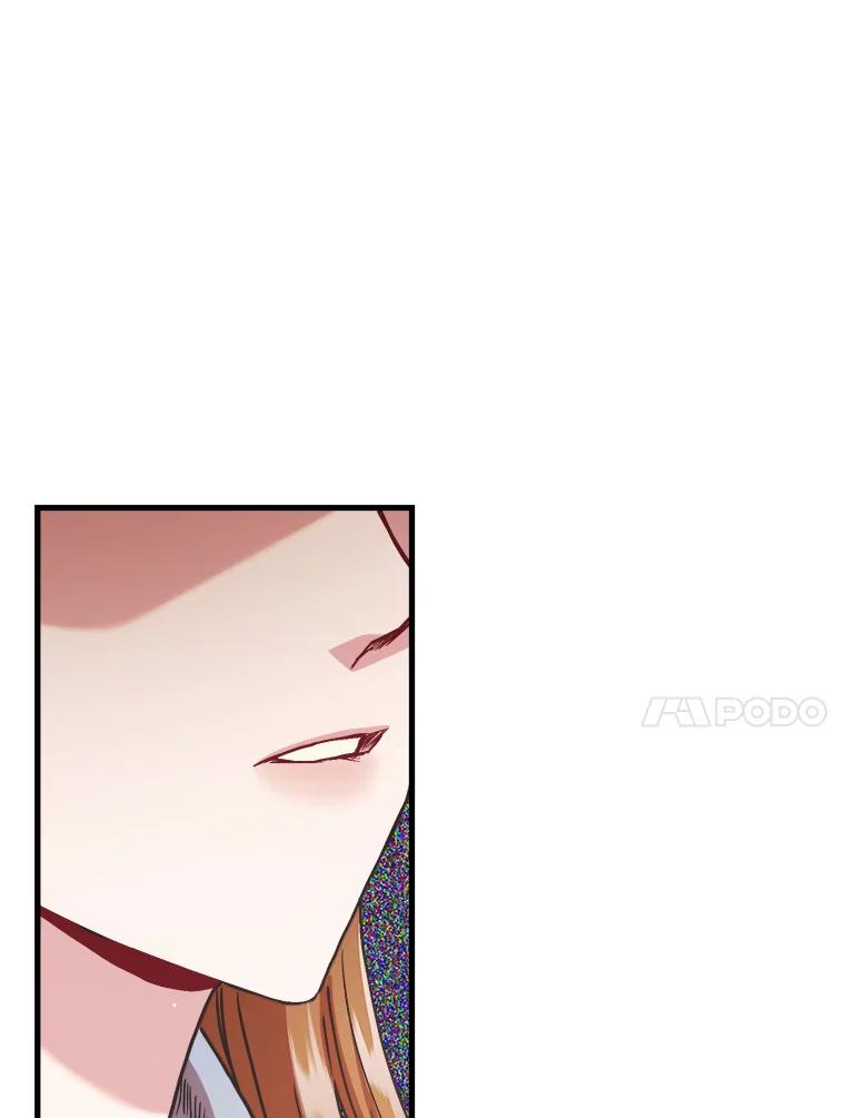 《第二个丈夫》67.保守秘密 第11页
