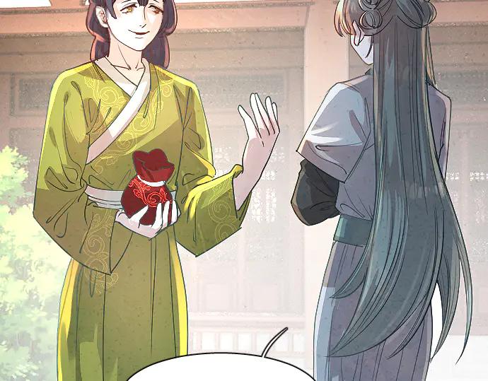 《靠颜值横扫乙女游戏，但是只猩猩》第4话 落水真相 第65页