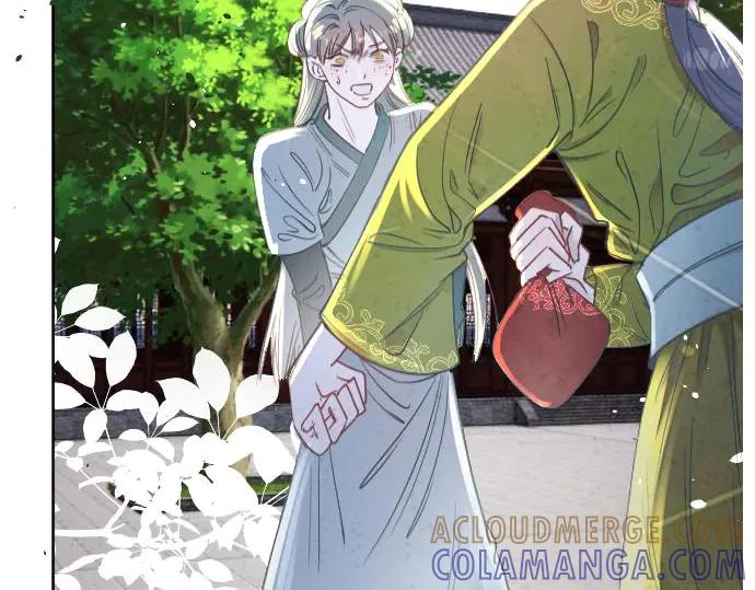 《靠颜值横扫乙女游戏，但是只猩猩》第4话 落水真相 第76页