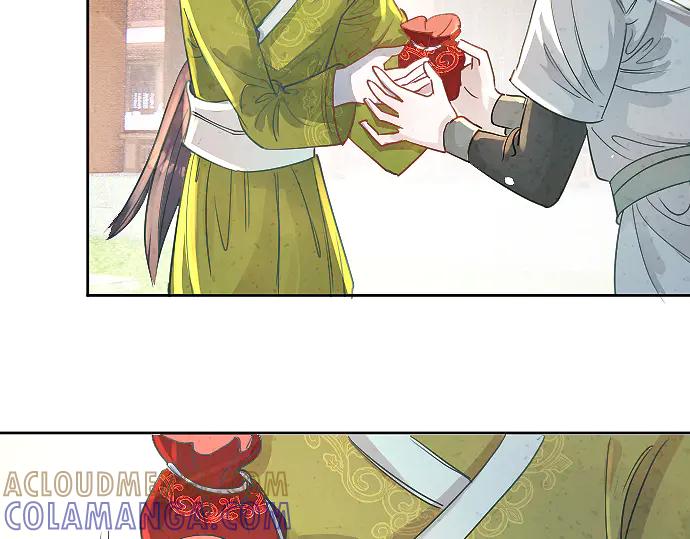 《靠颜值横扫乙女游戏，但是只猩猩》第4话 落水真相 第61页