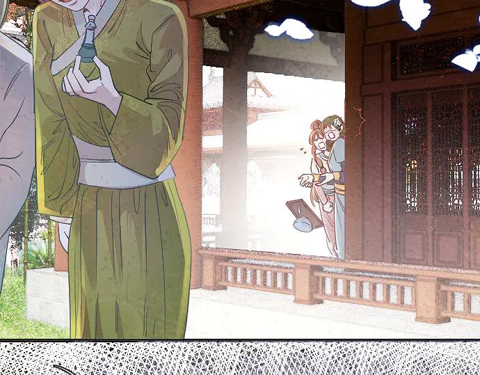 《靠颜值横扫乙女游戏，但是只猩猩》第4话 落水真相 第72页
