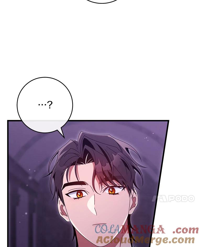 《成为主角的命定救星》122.醒来 第89页