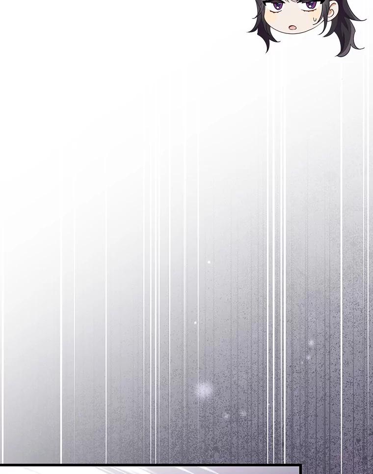 《成为主角的命定救星》122.醒来 第72页