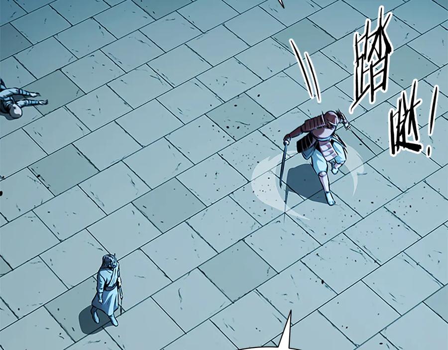 月影剑帝 第53话 强敌来袭 第64页