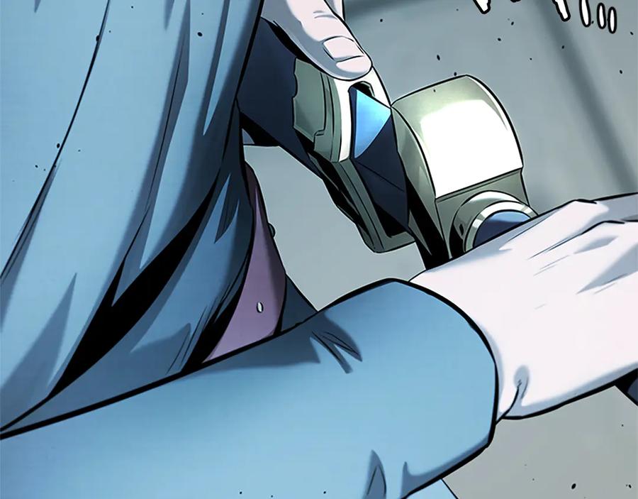月影剑帝 第53话 强敌来袭 第67页