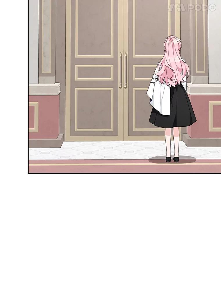 《反派家族的掌权小女儿》88.见到熟人 第59页
