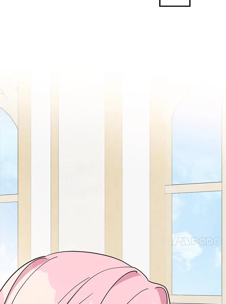 《反派家族的掌权小女儿》88.见到熟人 第55页