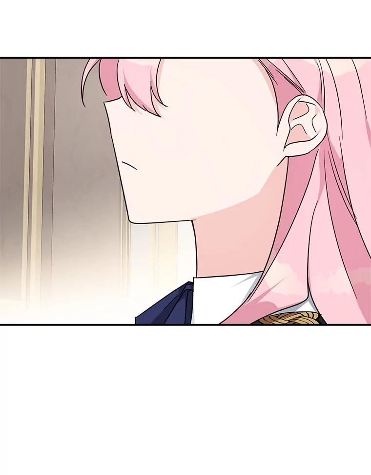 《反派家族的掌权小女儿》88.见到熟人 第60页