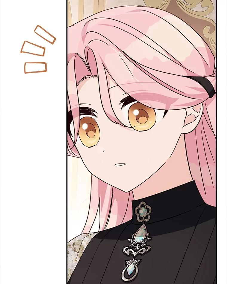 《反派家族的掌权小女儿》95.最后一次机会 第36页