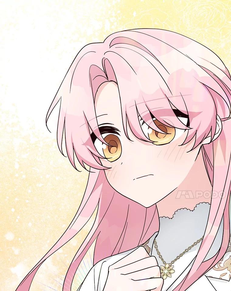 《反派家族的掌权小女儿》96.无名指 第31页