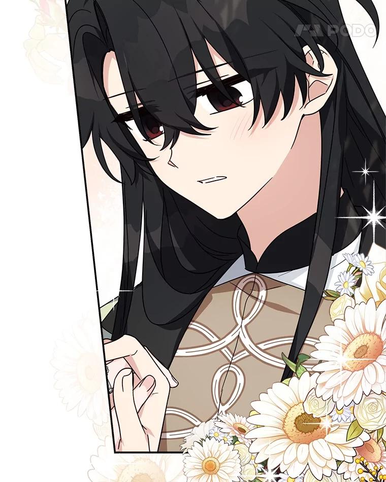 《反派家族的掌权小女儿》96.无名指 第18页