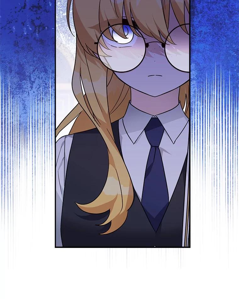《反派家族的掌权小女儿》96.无名指 第87页