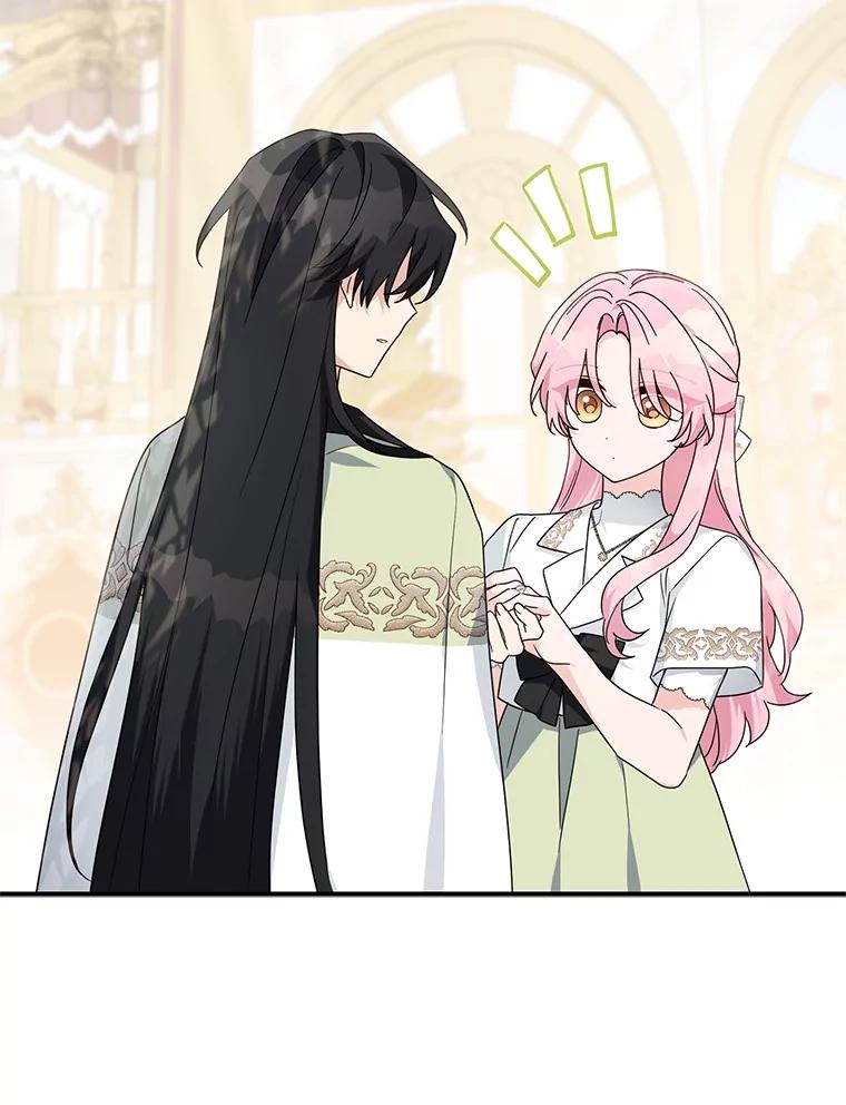《反派家族的掌权小女儿》96.无名指 第43页