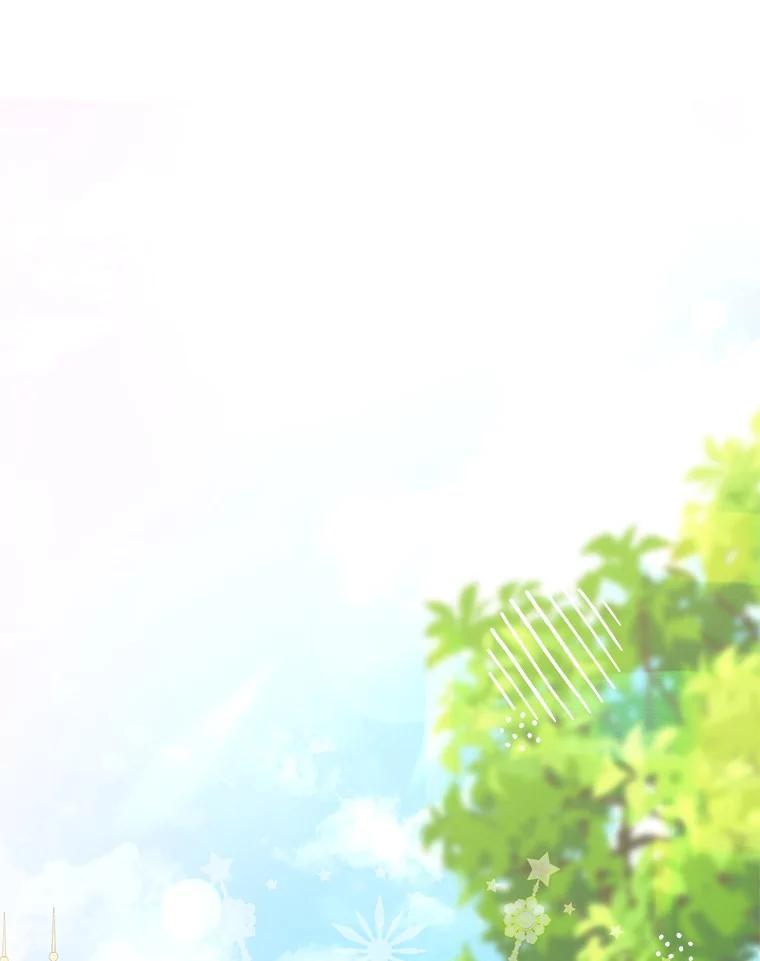 《反派家族的掌权小女儿》96.无名指 第56页