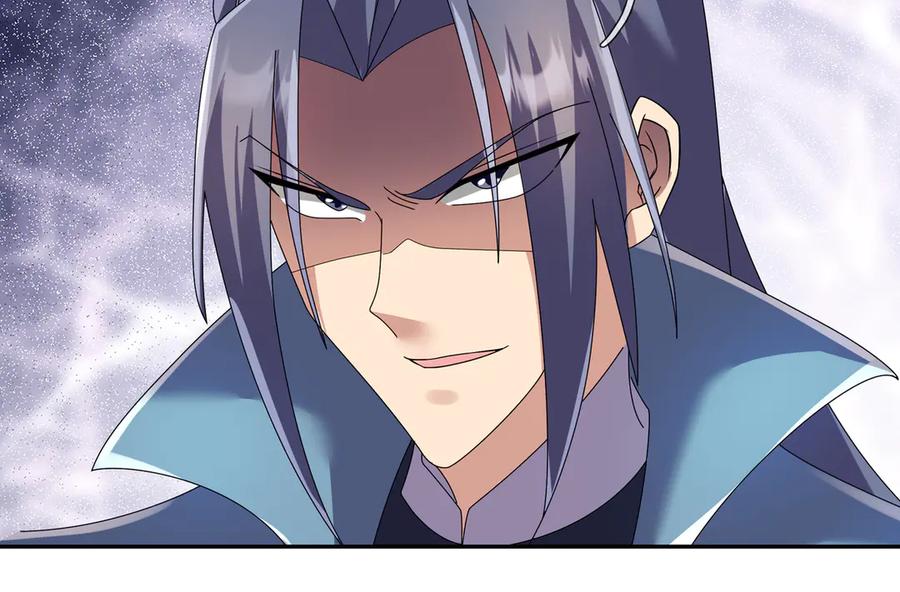 《沉睡万古：出世横推诸天》第119话 预谋圈套！ 第134页