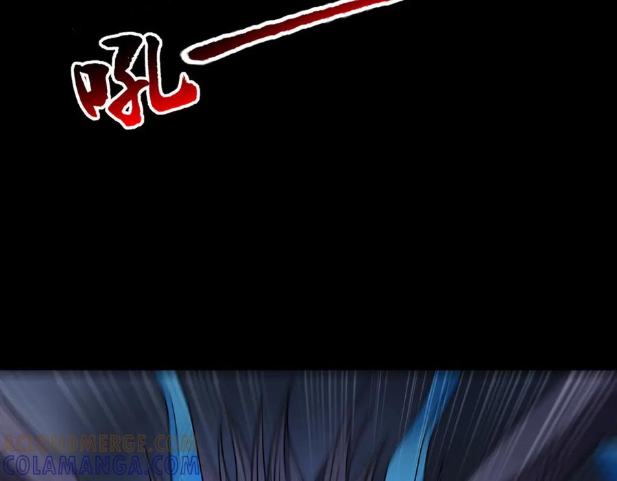《御神重生》第143话 神话级幻兽再现 第67页