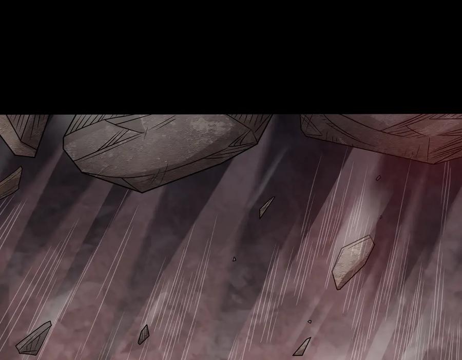 《御神重生》第145话 遗迹 第5页