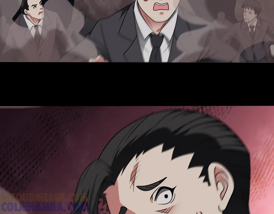 《御神重生》第145话 遗迹 第10页