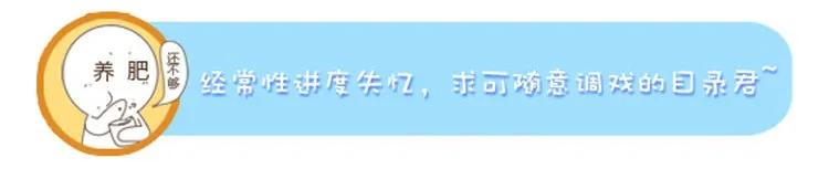 喂，看见耳朵啦 - 番外 跟你很熟吗 - 第19张图