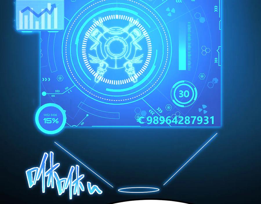 我用顶级系统重塑世界 - 催债 - 第146张图