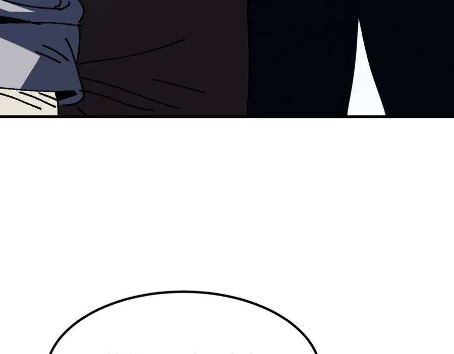 我用顶级系统重塑世界 - 催债 - 第156张图