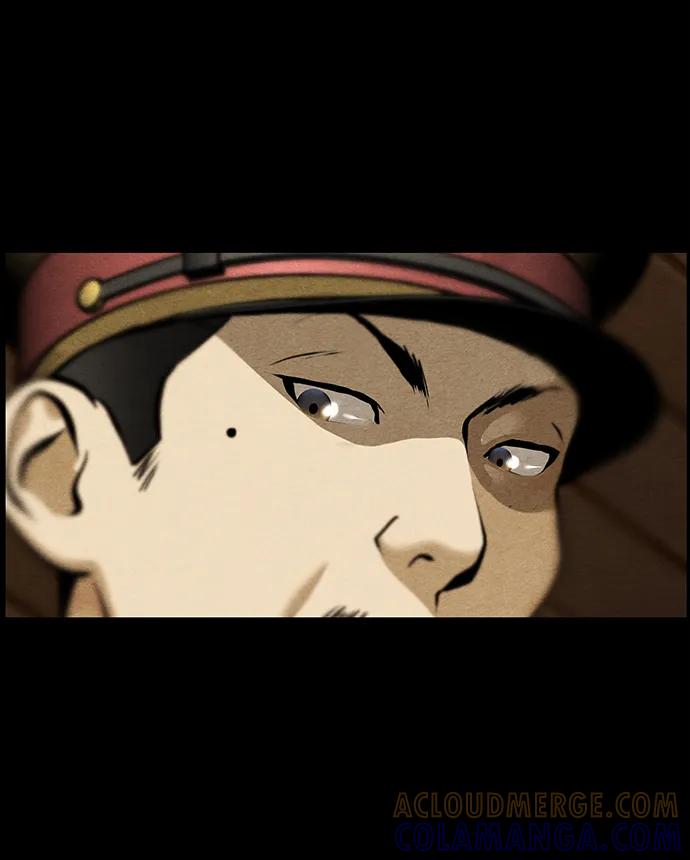 《未来的古董店》[第218] 烛火（10） 第17页
