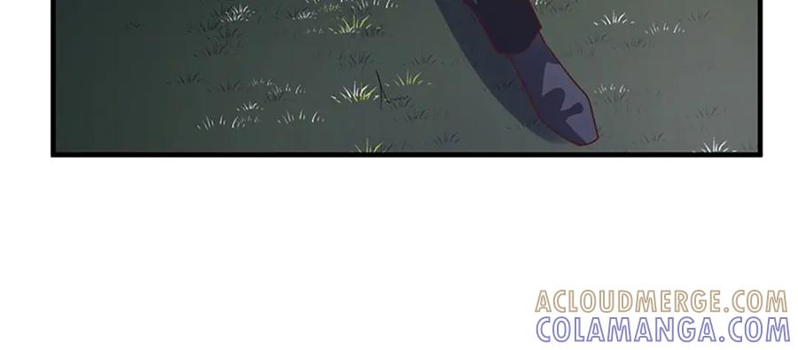 《桃色绯闻》第28话 第49页