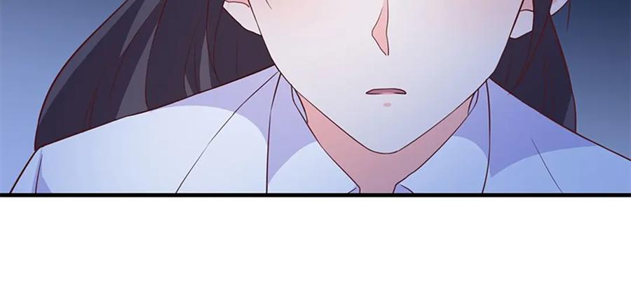 《桃色绯闻》第28话 第60页