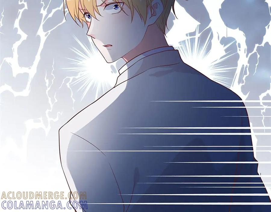 《桃色绯闻》第28话 第67页