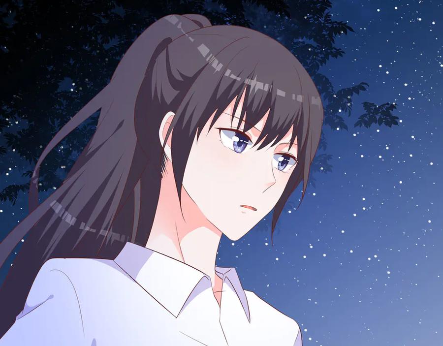 《桃色绯闻》第29话 第18页