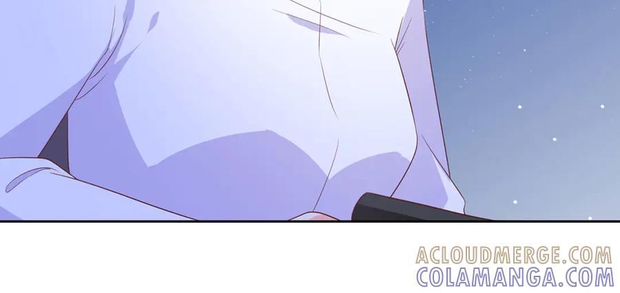 《桃色绯闻》第29话 第19页