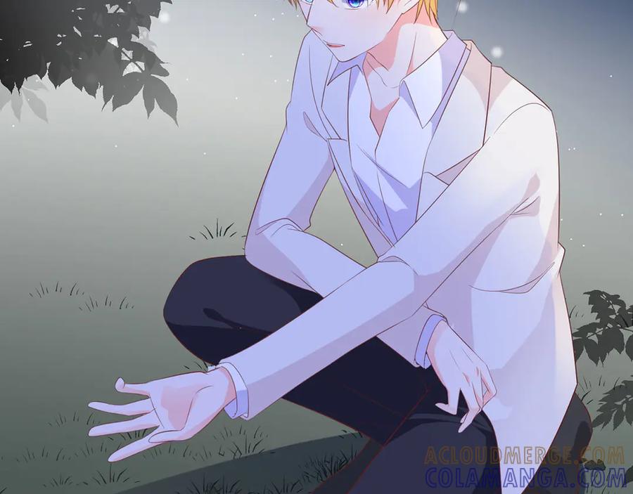 《桃色绯闻》第29话 第28页