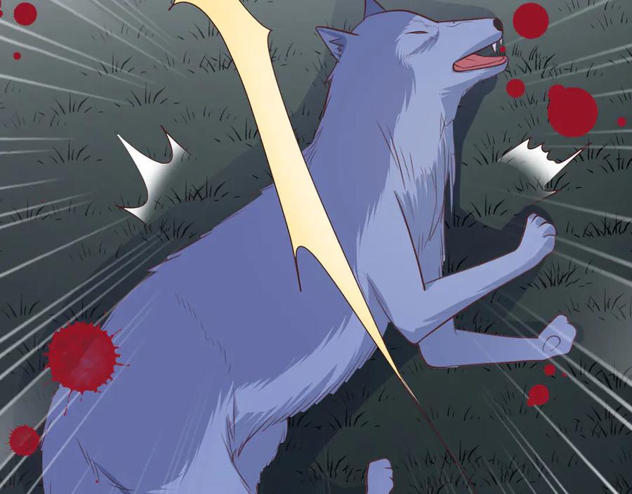 《桃色绯闻》第29话 第47页