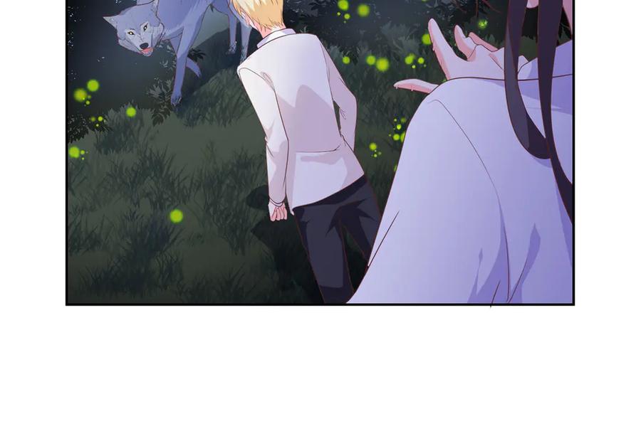 《桃色绯闻》第29话 第5页